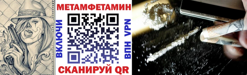 магазин продажи   Нерюнгри  Amphetamine VHQ 