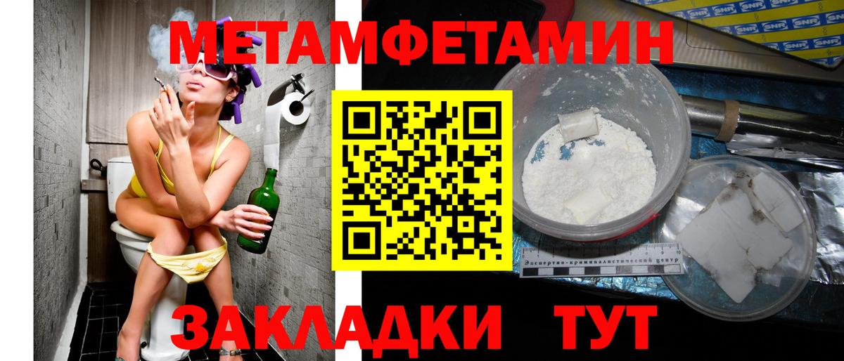 АМФ Premium Нерюнгри