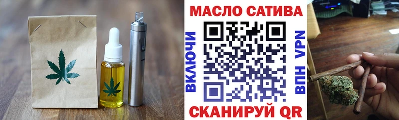 Cannafood марихуана где продают Нерюнгри
