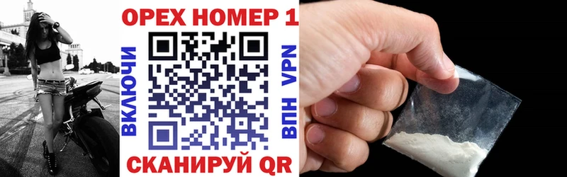 Кокаин Боливия Нерюнгри
