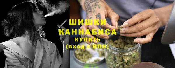мефедрон мука Балабаново