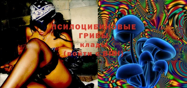 мефедрон мука Балабаново