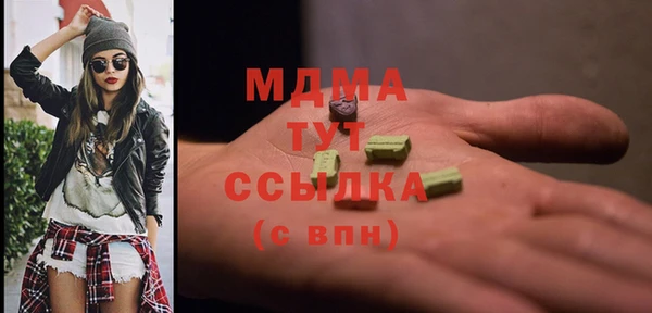 spice Баксан