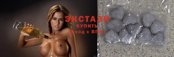 мескалин Балахна