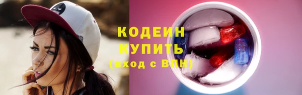 spice Баксан