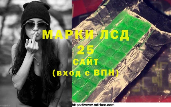 spice Баксан