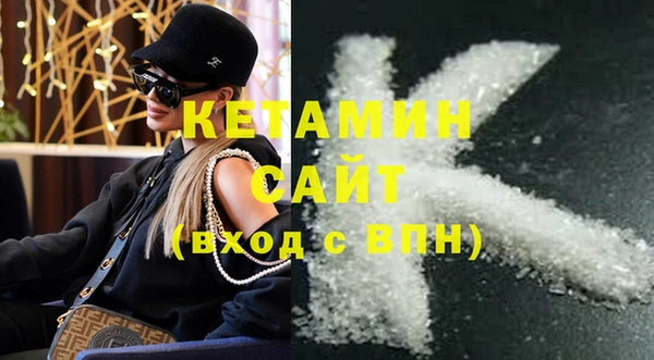 а пвп мука Сатка