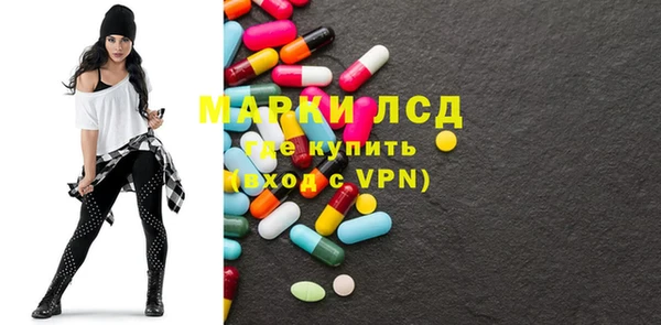 мефедрон мука Балабаново