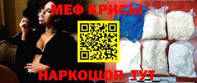 ешки Дубна