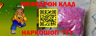 a pvp Донской