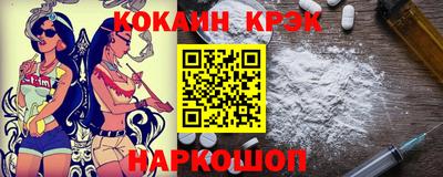 меф Жуковский
