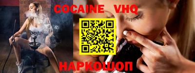 прущие грибы Донецк