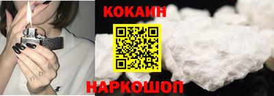 прущие грибы Донецк