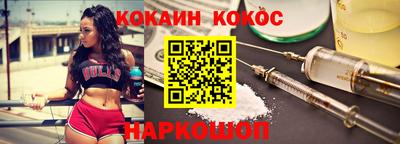ешки Дубна