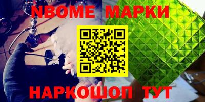 ешки Дубна