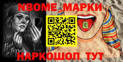прущая мука Усть-Илимск