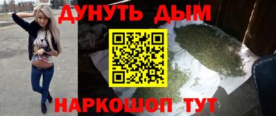 ешки Дубна