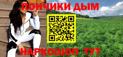 a pvp Донской