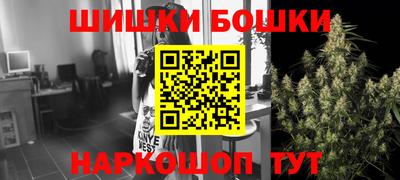 прущие грибы Донецк