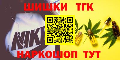 ешки Дубна