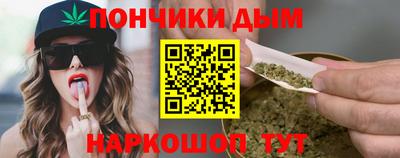 ГАЛЛЮЦИНОГЕННЫЕ ГРИБЫ Уссурийск
