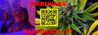 прущие грибы Донецк
