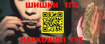 дурь Заволжье