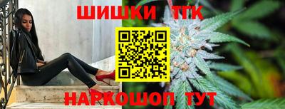 герыч Заводоуковск