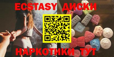 ешки Дубна