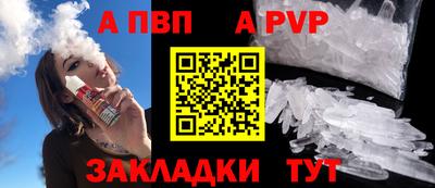 прущие грибы Донецк