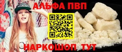 ешки Дубна