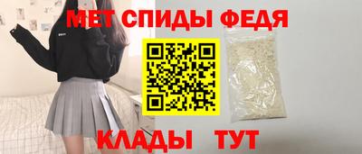 прущие грибы Донецк
