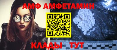 ешки Дубна