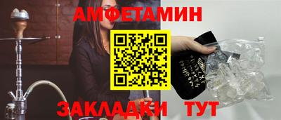 меф Жуковский