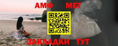 ешки Дубна