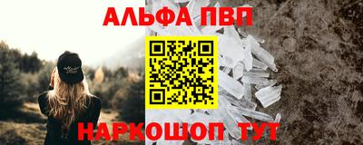a pvp Донской