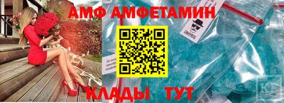 a pvp Донской