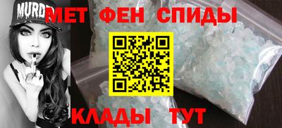 ешки Дубна