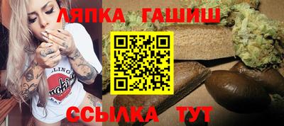 ешки Дубна