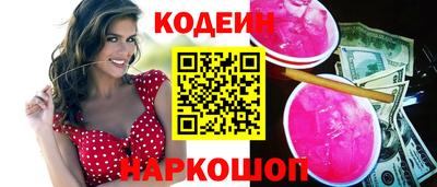 ешки Дубна