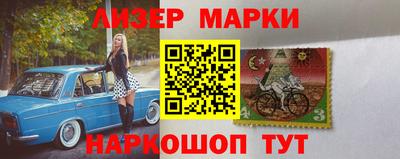 дурь Заволжье
