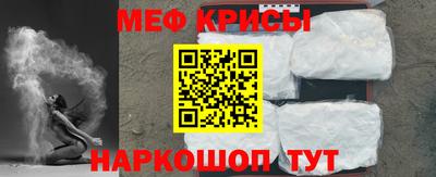 a pvp Донской