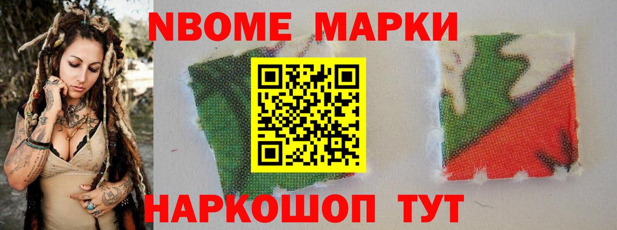 LSD-25 экстази ecstasy  Лсд 25 экстази кислота  Вход с VPN  Нерюнгри 